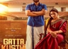 Gatta Kusthi