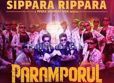 Paramporul