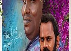 Yaanai Mugathaan