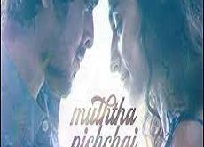 Muththa Pichchai