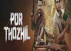 Por Thozhil