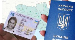 Восстановление и легализация документов дистанционно