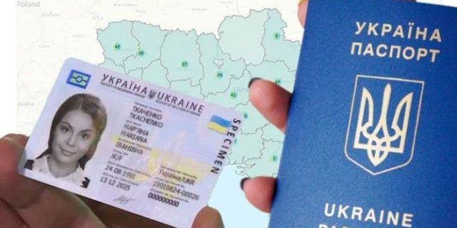 Восстановление и легализация документов дистанционно